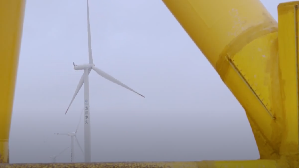 Climate Reality Project China's Wind Quest Cover Image